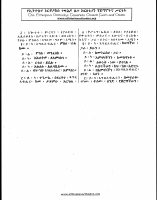 የቅዱስ ያዕቆብ ዘሥሩግ ቅዳሴ.pdf